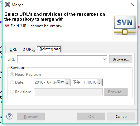 merge-reintegrate.png